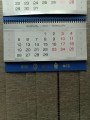 Подарочный бархатный трехблочный календарь МЧС